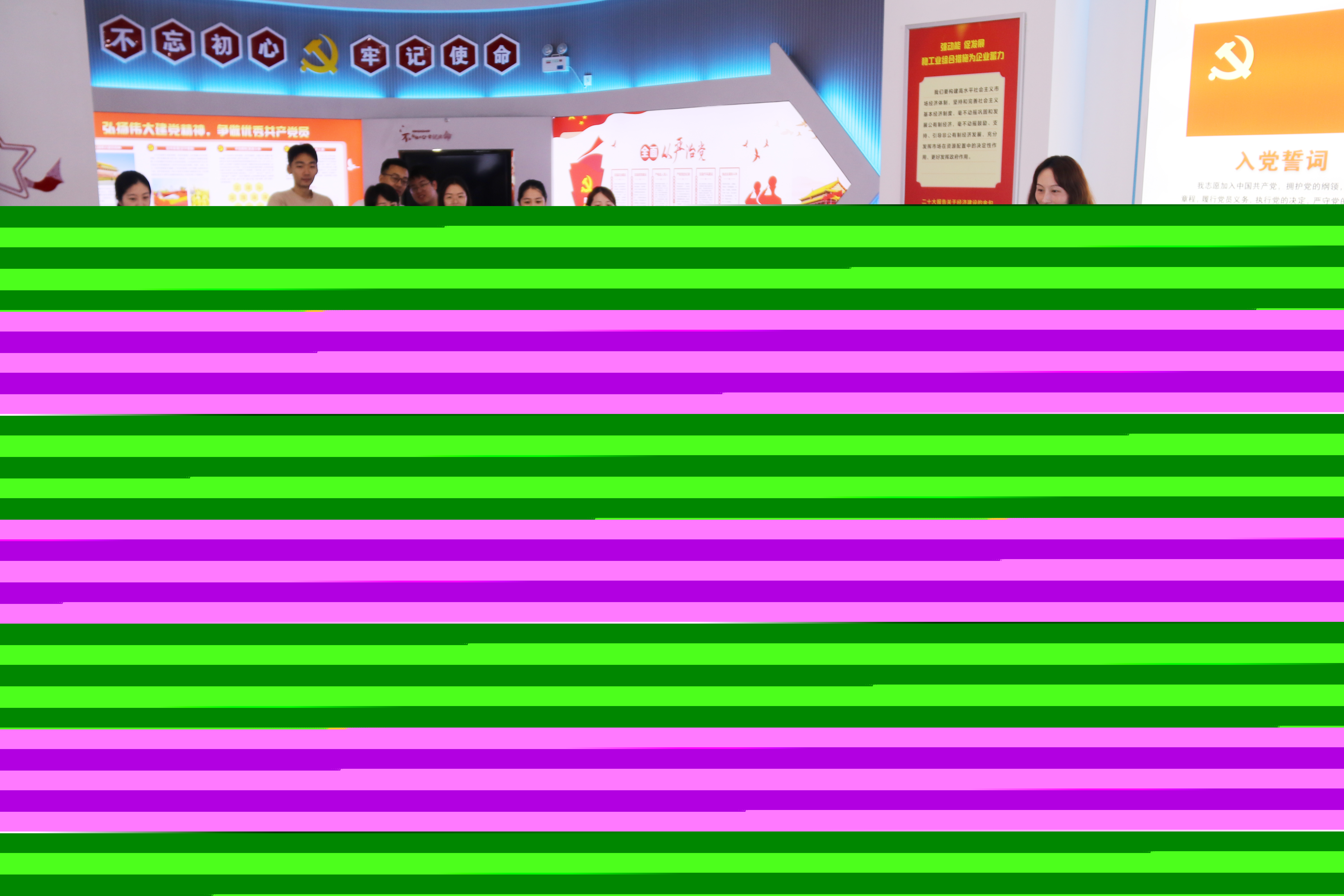 歡樂(lè)套“月”