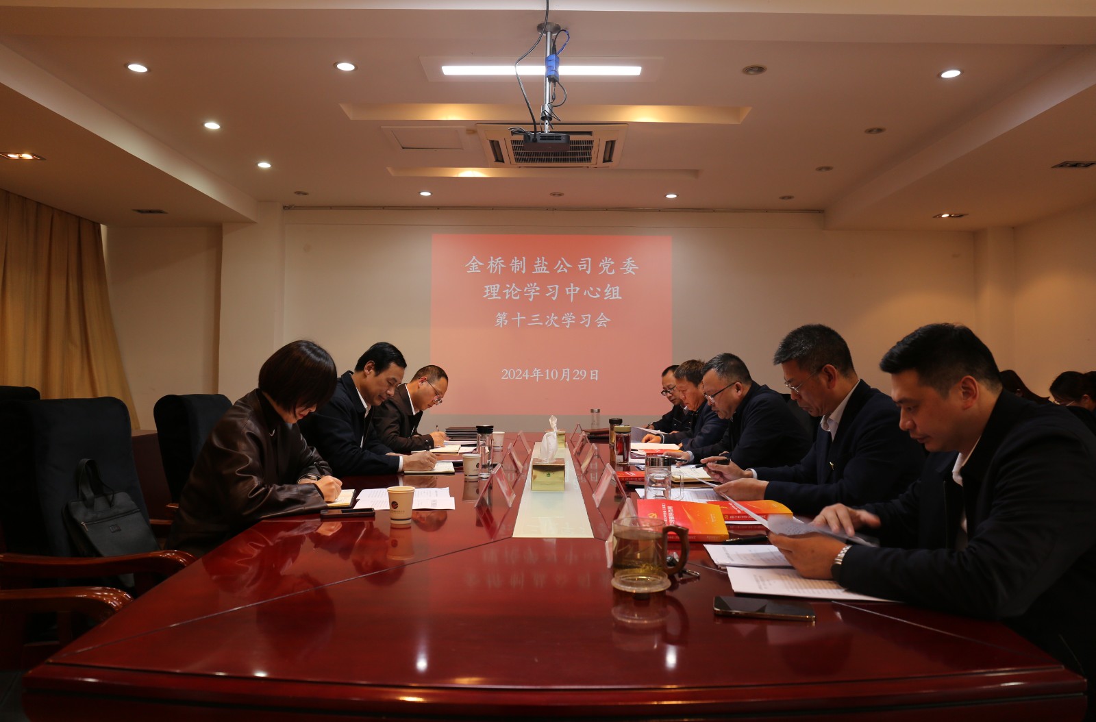 1730259162783 精選2