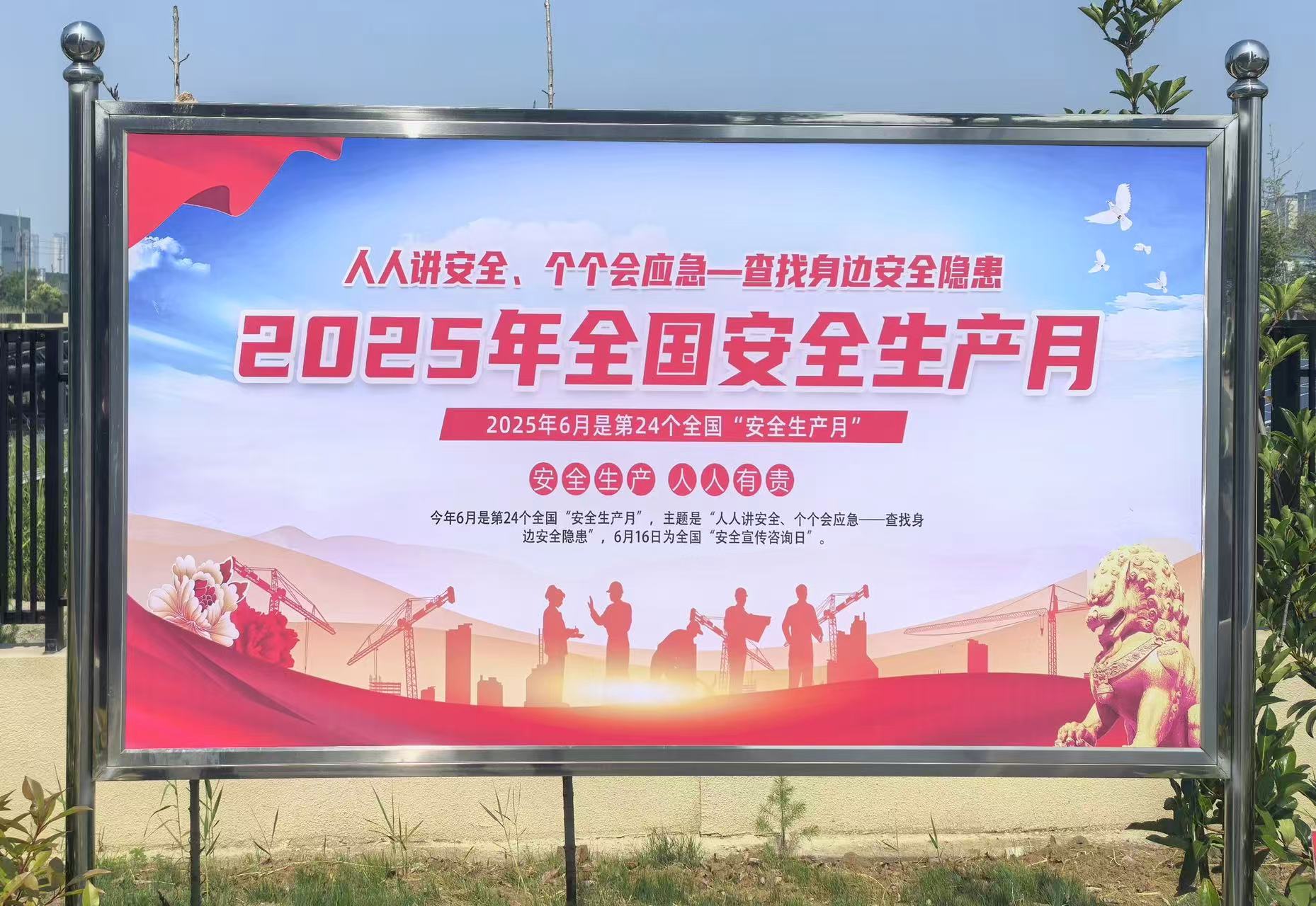 16fdc47999a35951ffa16ac340457db