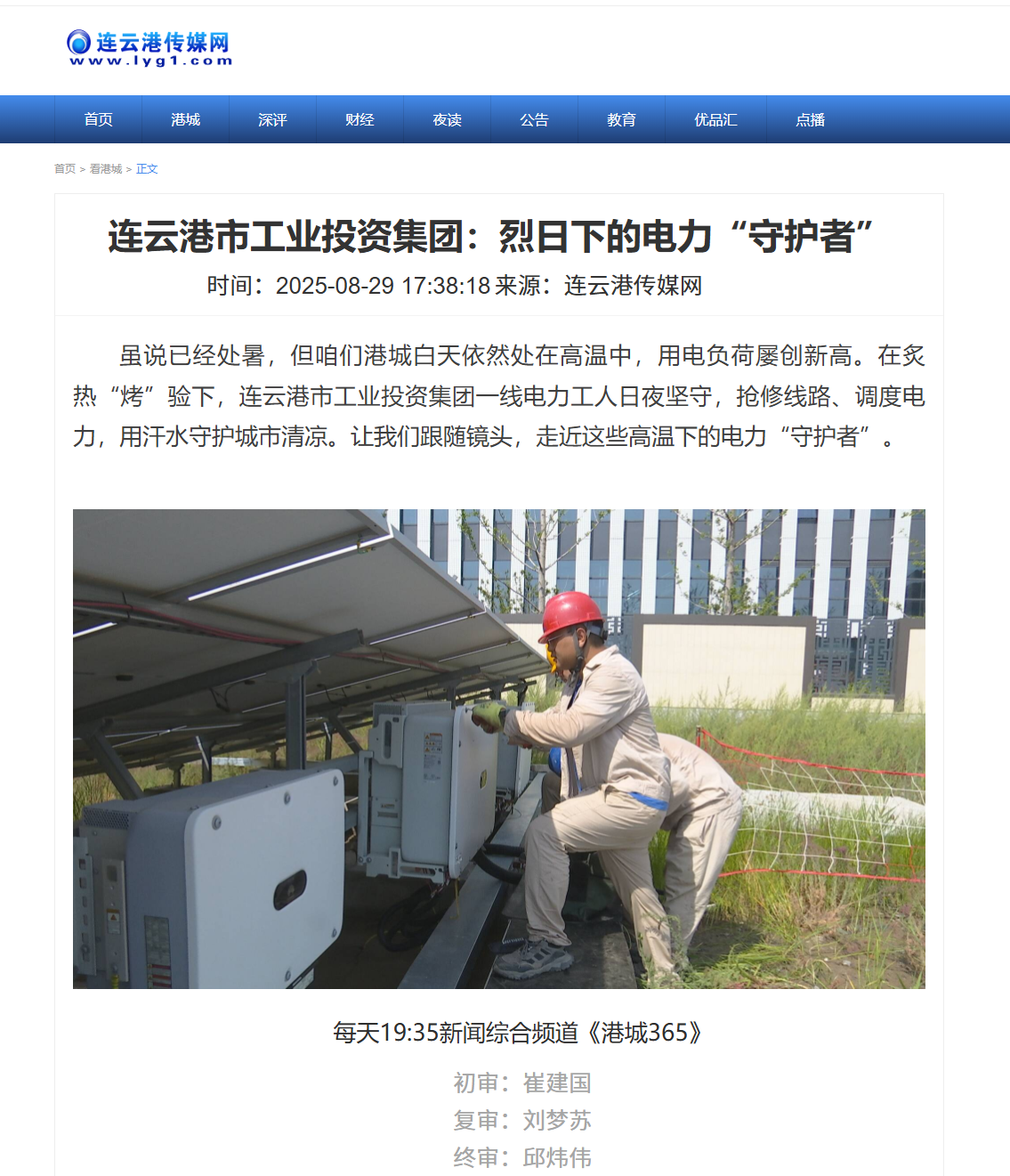 24e1e6fec33dd8927d9663a957acb226